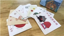 幼儿园绘本阅读资源与情境数学